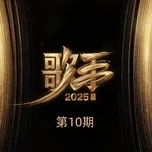Singer 2025 (Tập 10)