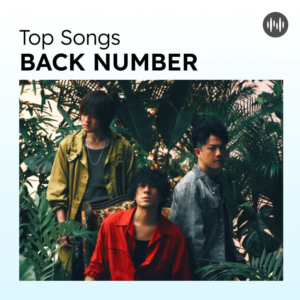 Top Songs: back number - back number - mp3 download | lyric - NhacCuaTui