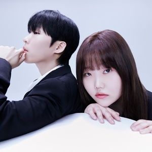 akmu