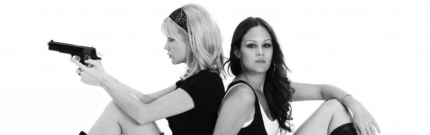 The Pierces