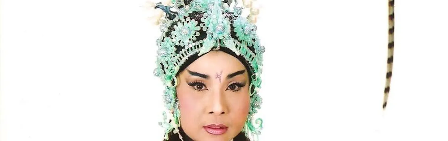 Phượng Mai