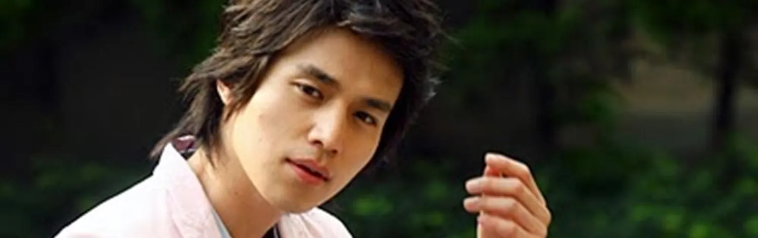 HowL