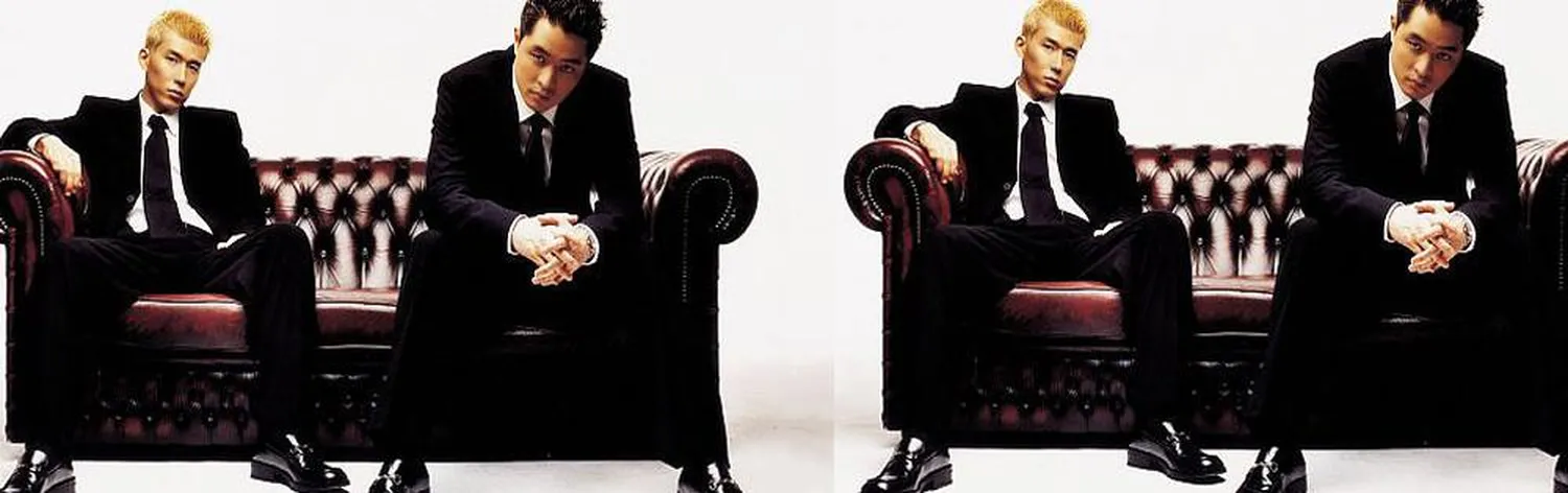 Jinusean