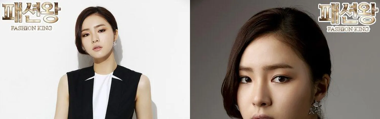 Kim Yoo Kyung