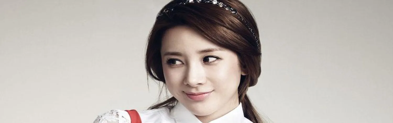 Seo In Young