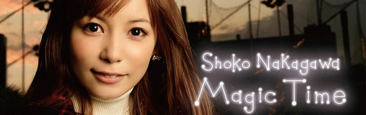 Shoko Nakagawa