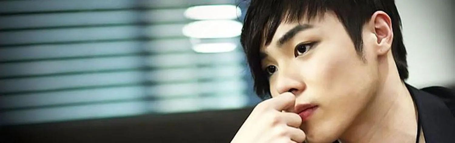 Wheesung