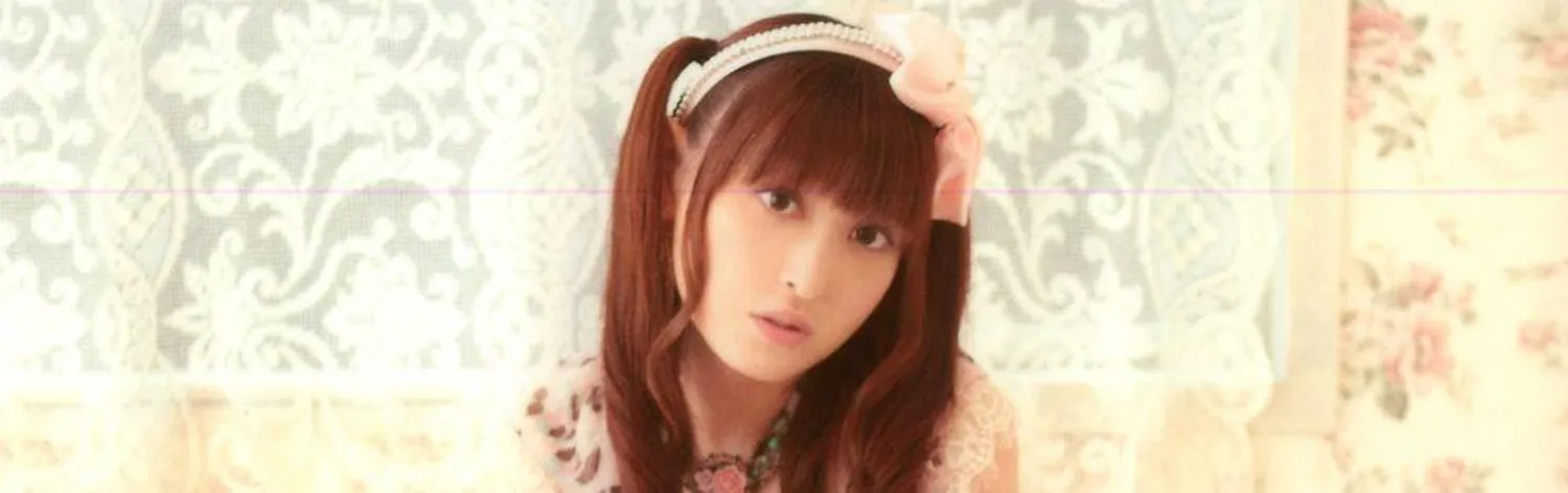 Yukari Tamura