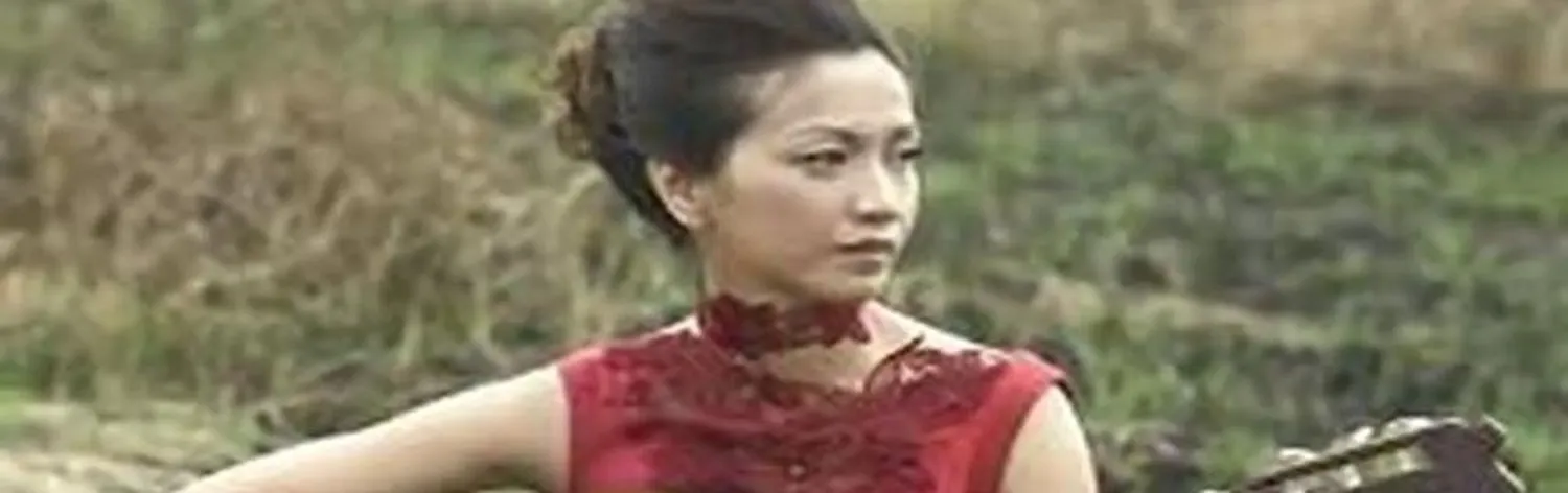 Kim Chung