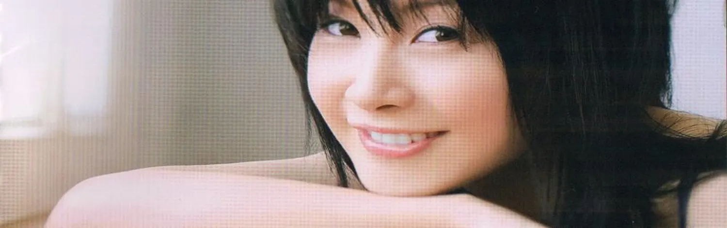 Aki Misato