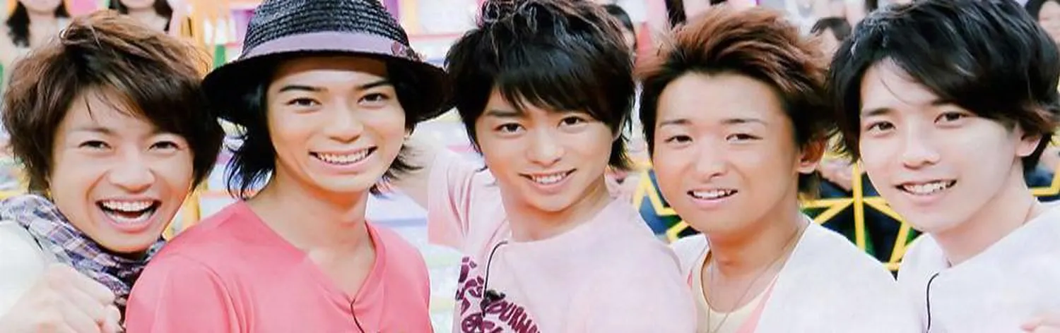 Arashi