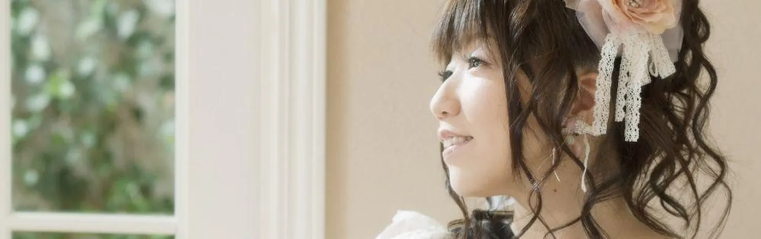 Haruka Shimotsuki