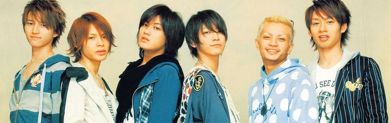 Kat-Tun