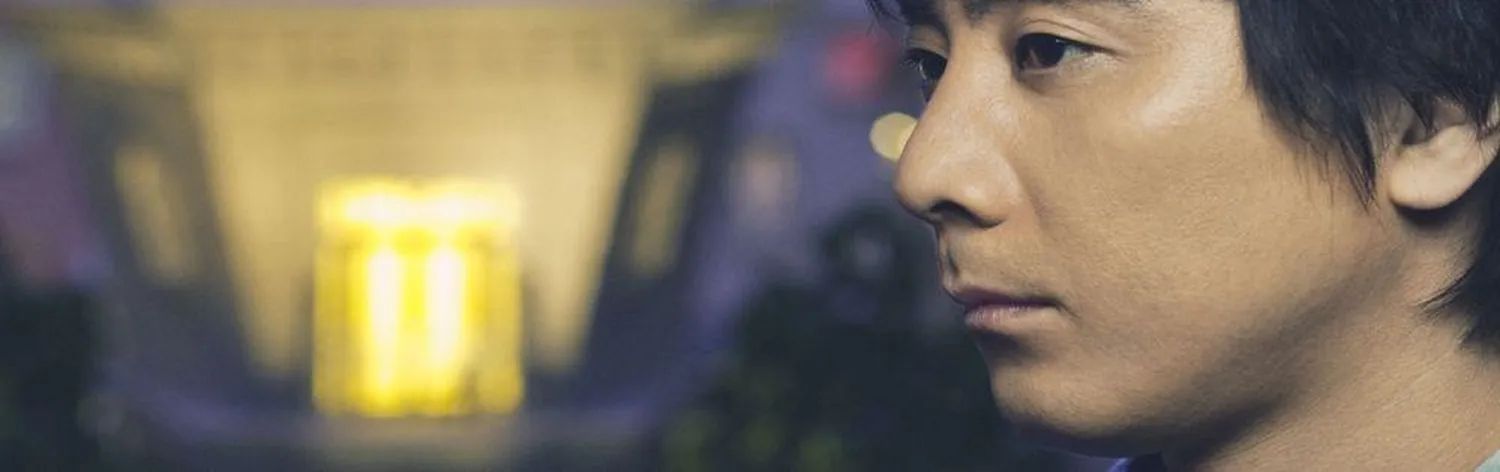 Masayoshi Yamazaki