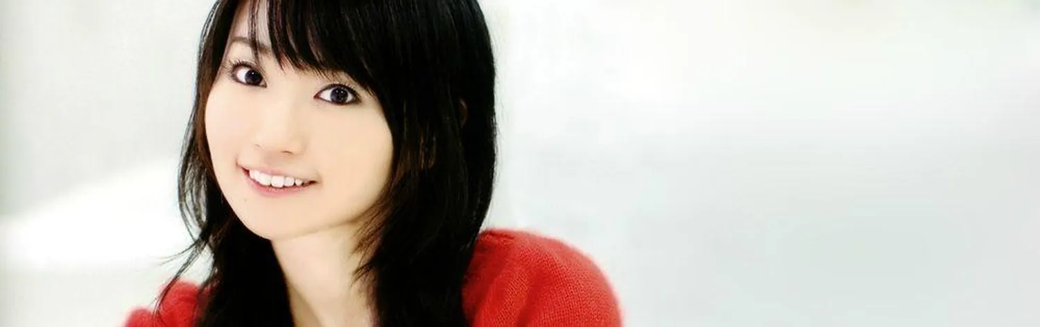 Nana Mizuki
