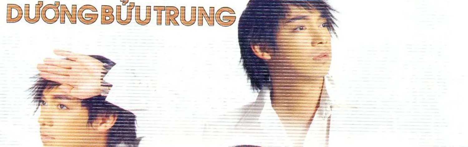 Dương Bửu Trung