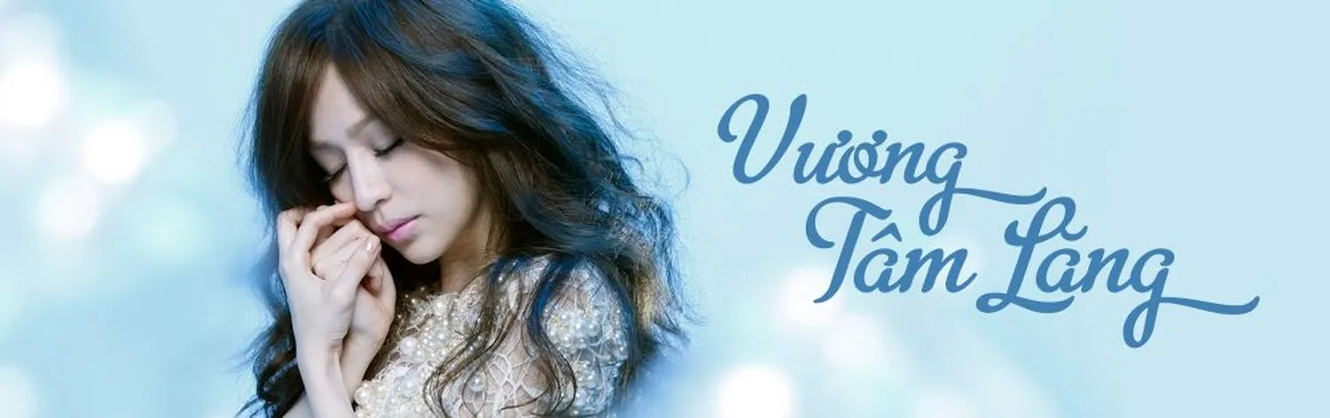 Vương Tâm Lăng (Cyndi Wang)