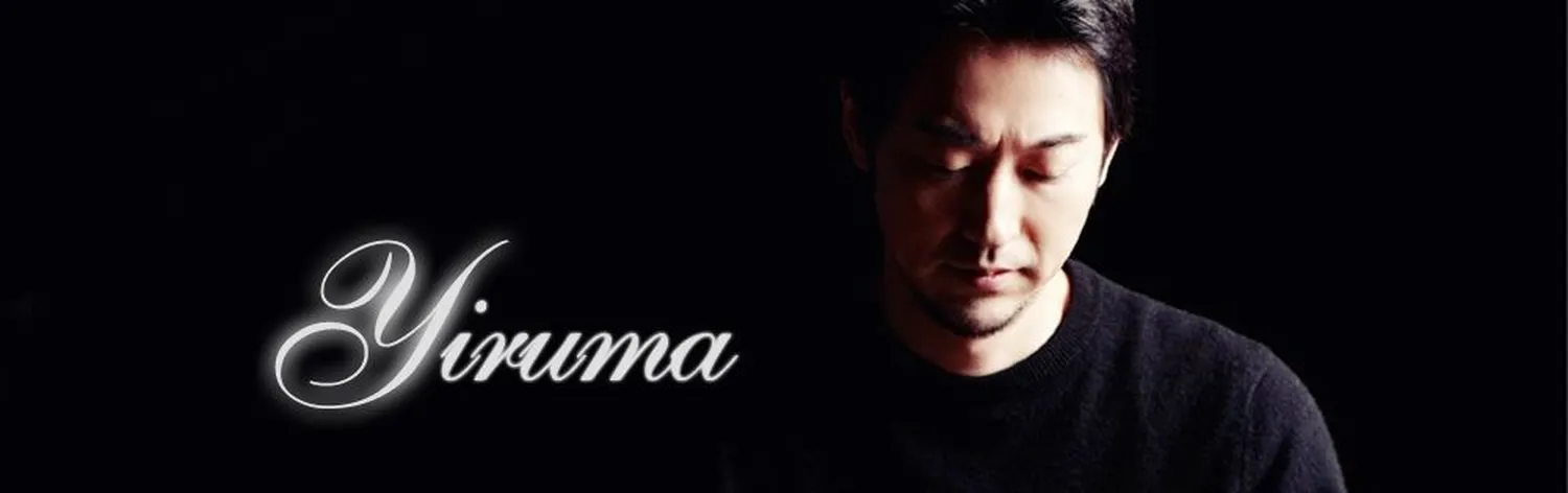 Yiruma