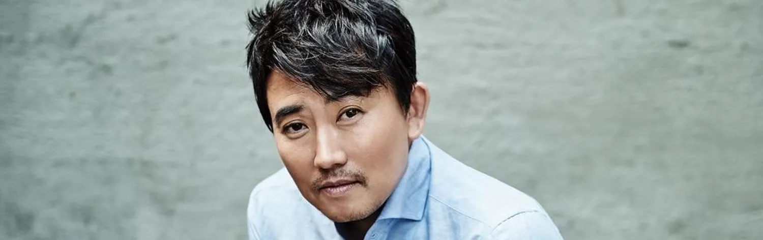 Lee Seung Chul