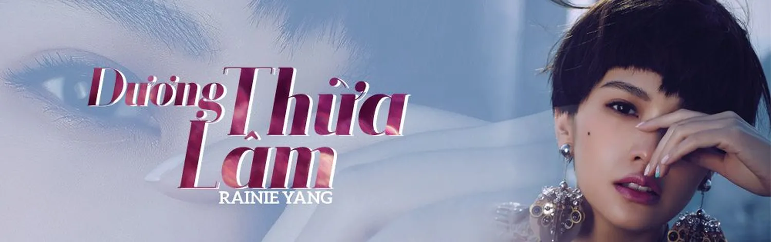 Dương Thừa Lâm (Rainie Yang)
