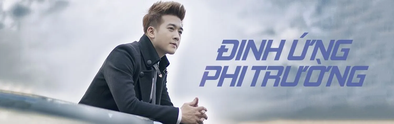 Đinh Ứng Phi Trường