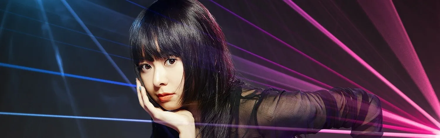 Mai Kuraki
