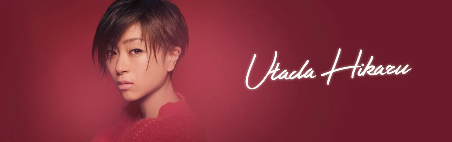 Hikaru Utada