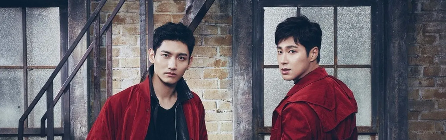 TVXQ!