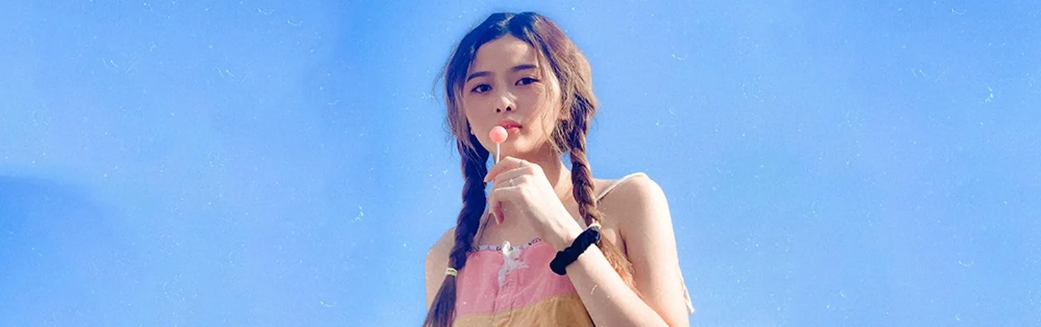 Hannie