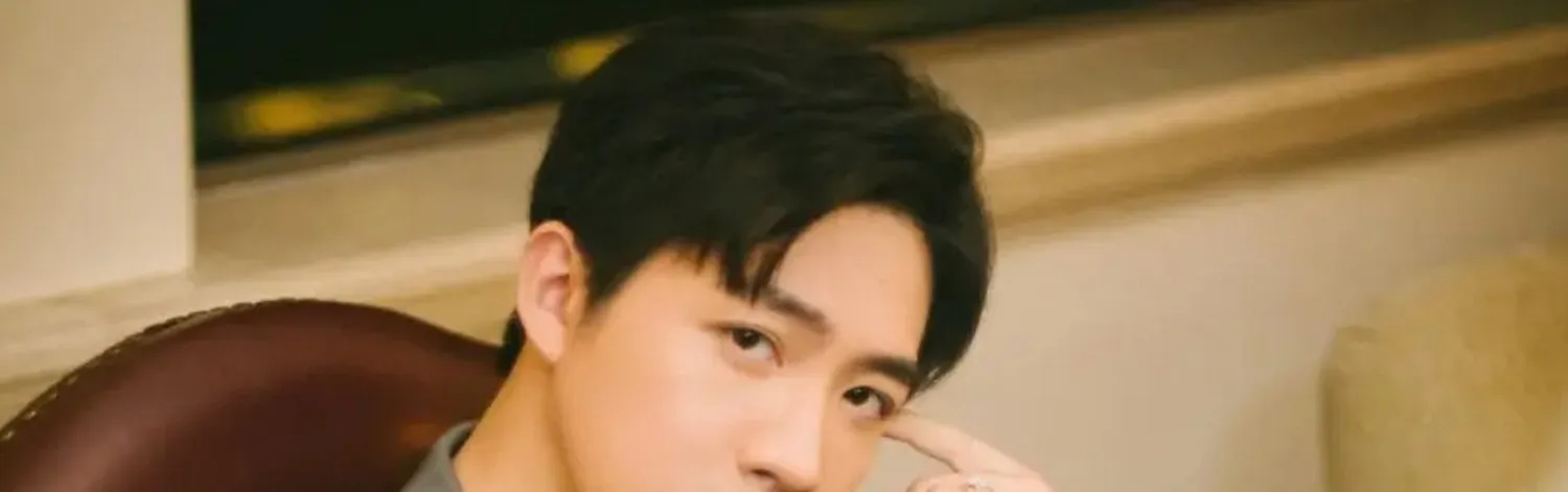 Du Hạo Minh (Ham Yu Hao Ming)