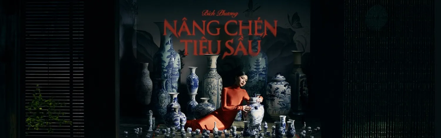 Bích Phương