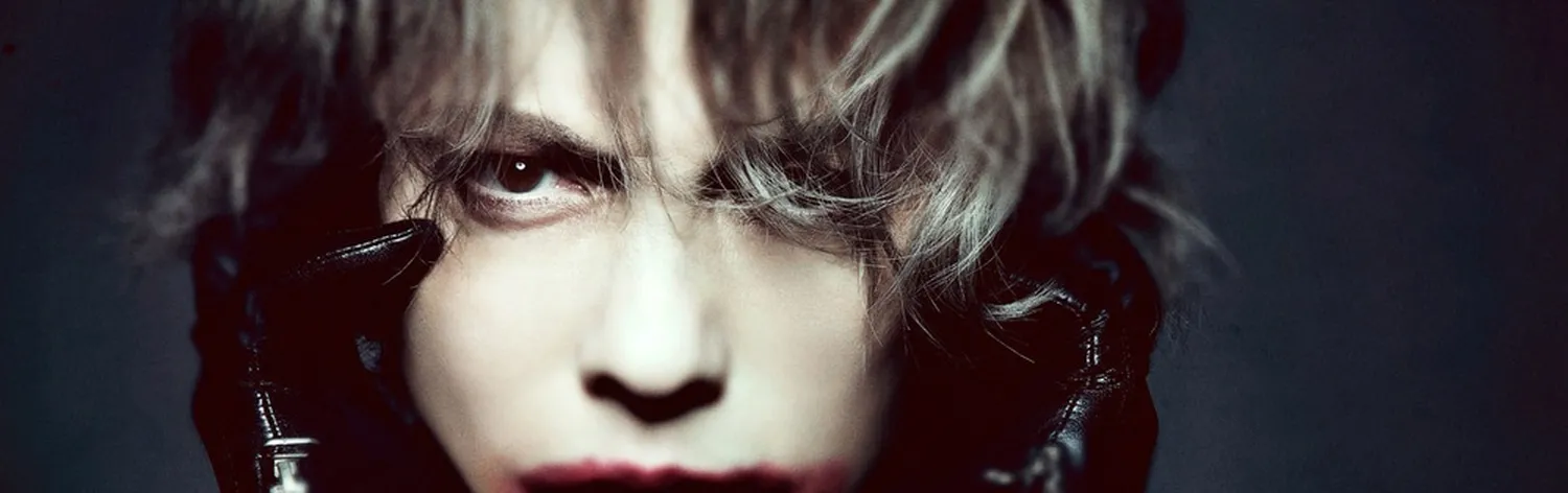 HYDE