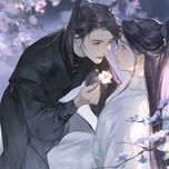 van da vi vu van hai duong / 晚夜微雨问海棠