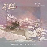 tim nang / 寻一个你 (thuong lan quyet ost)