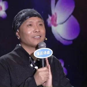 A Ba A Ma / 阿爸阿妈- Qi Long - tải mp3 download | lời bài hát