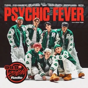 ミュージシャン JUST LIKE DAT REPLICA JACKET Just Like Dat (feat. JP THE WAVY) - PSYCHIC FEVER from EXILE TRIBE