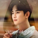 Love You With All My Heart (Queen of Tears OST)
