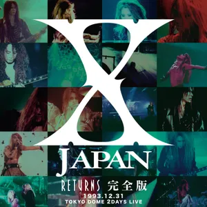 SADISTIC DESIRE (Live) - X Japan | NhacCuaTui