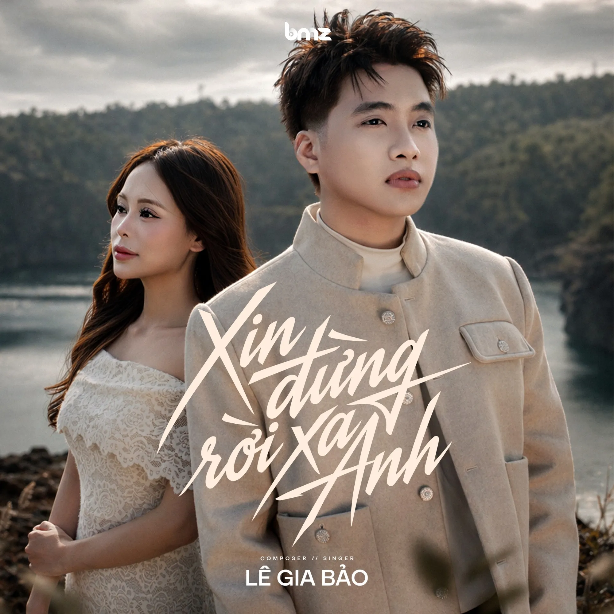 XIN ĐỪNG RỜI XA ANH